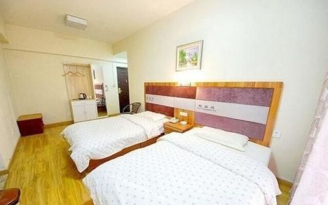 Xi'an Xiangjuting Apartment Hotel