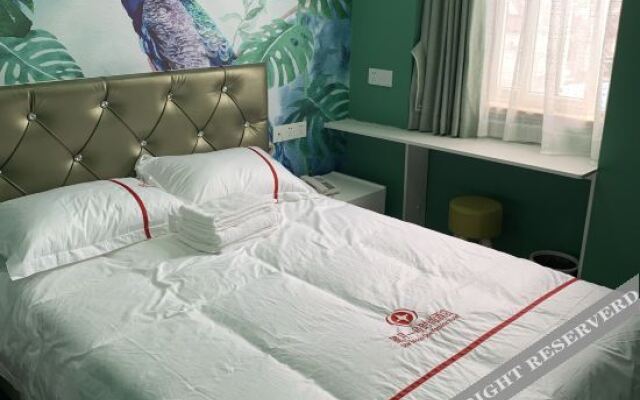 Xingyue No.1 Fashion Hotel