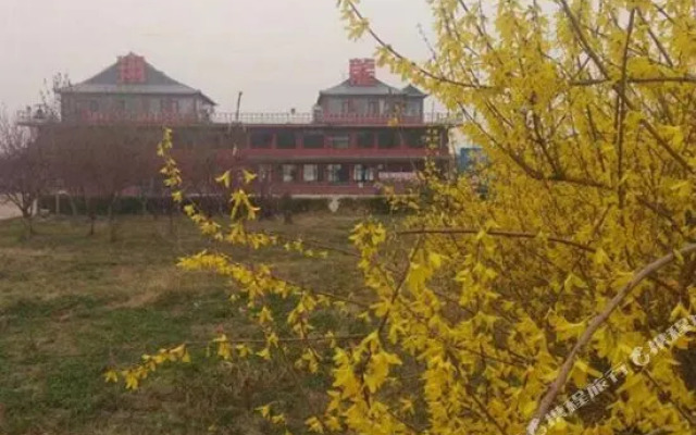 Longxiang Garden Hotel