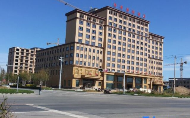 Baiyun International Hotel