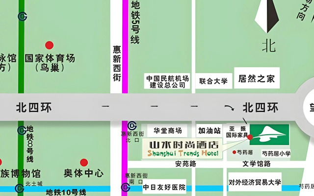 Shanshui Trends Hotel Shao Yao Ju