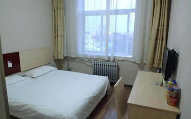 Yantai Jiaoyunyouyuan Hotel Sanzhan