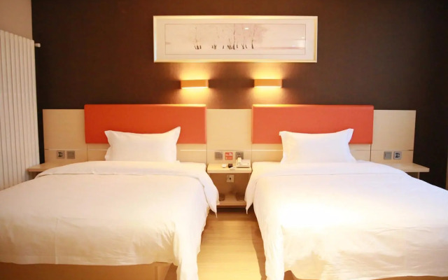 7Days Premium Beijing Dongba Branch