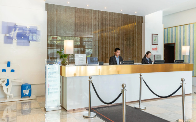 Holiday Inn Exp Wujiaochang