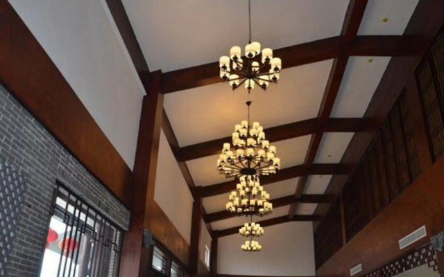 Shuimo Jiangnan Hotel