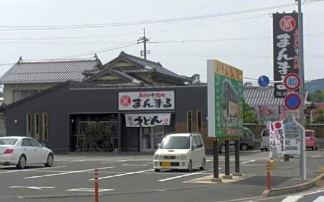 Hirata Maple Hotel - Vacation STAY 86967