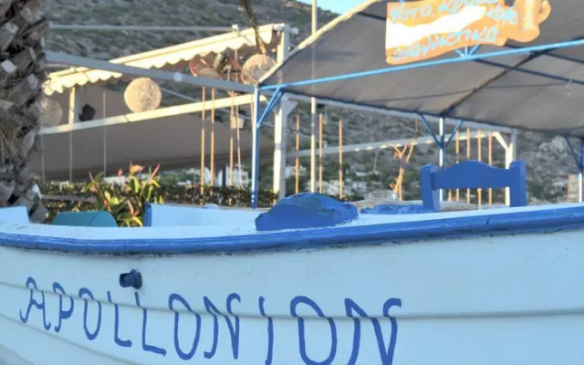 Hotel Apollonion Salamina
