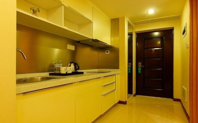 Shenlan Holiday Apartment (Qingdao Thumb Plaza)