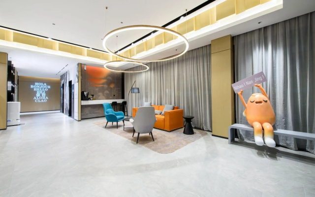 7 Premium HotelNanjing University of Information Science & Technology） – Hotel Rooms – Nanjing