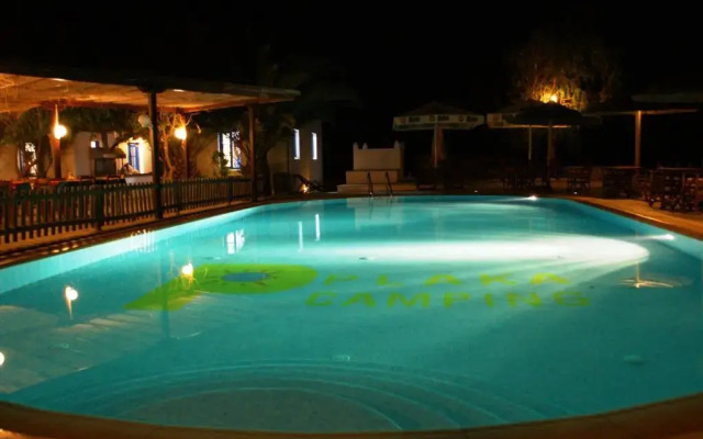 Plaka Hotel I