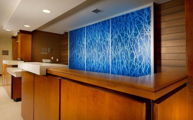 Fairfield Inn & Suites Germantown Gaithersburg