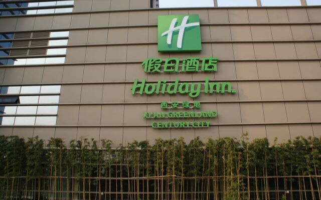 Holiday Inn Xian Greenland Cen