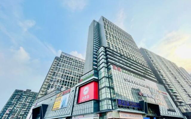 Stars Select Apartment (Kaiping Donghuicheng Branch)