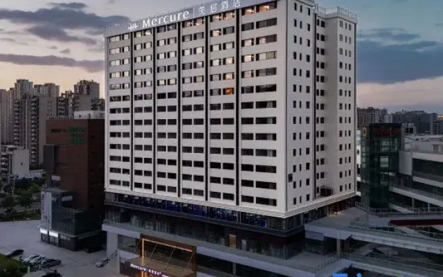 Mercure Datong Railway Station