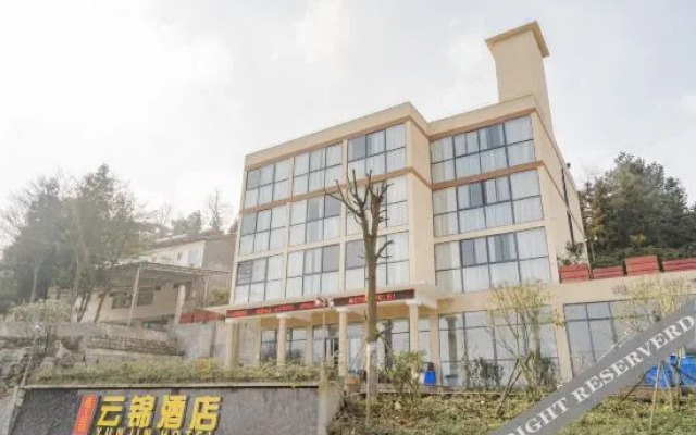 Yunjin Hotel (Chongqing Wansheng)