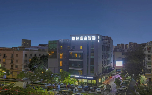 GreenTree Inn Smart Selection Hotel (Haicang Xinyang Industrial Zone Branch)