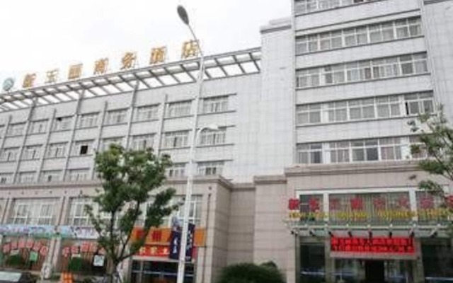 New Yuli Grand Business Hotel