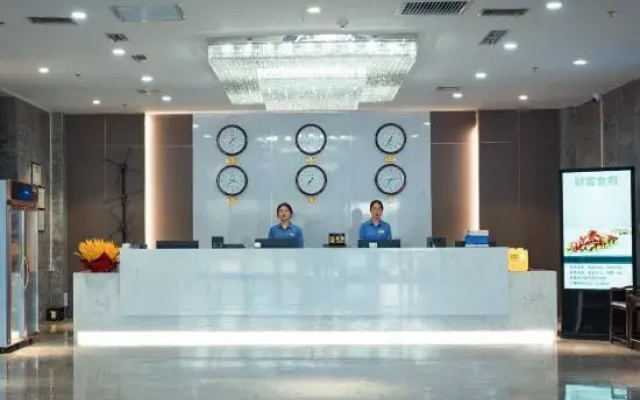 Fortune Blue Bay Hotel (Caofeidian Free Trade Zone Municipal Building)