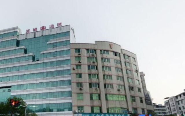 Pucheng Hotel