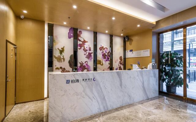 Lavande Hotels·Zhongshan Dachong