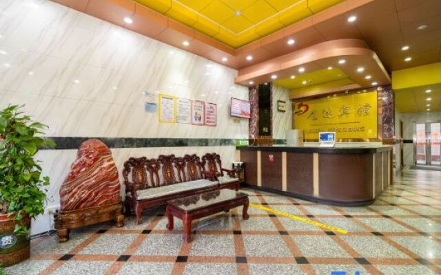 Zhangzhou Longda Hotel