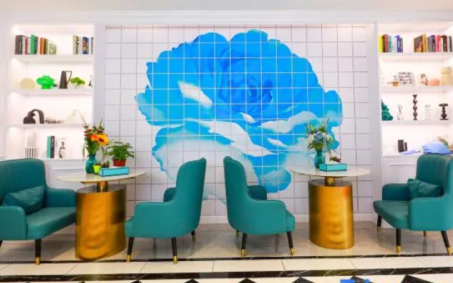 Xana Hotelle Hotel (Beijing Wangjing SOHO Futong Subway Station)