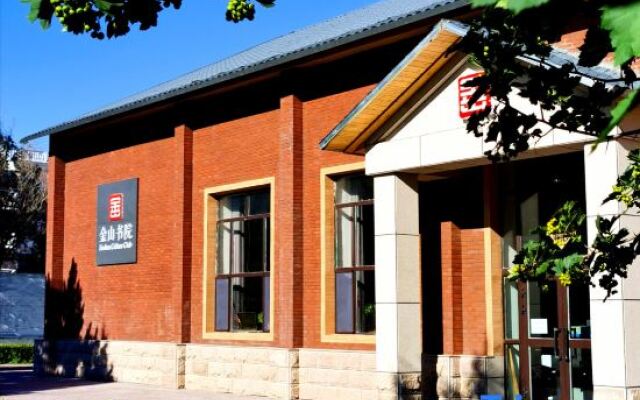 Jinshan Culture Club