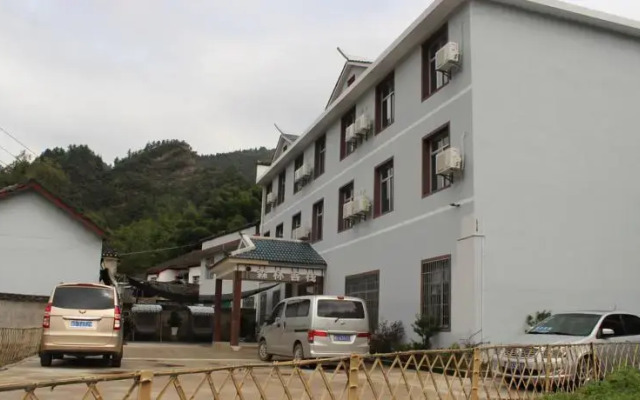 Senlin Inn