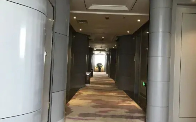 Wuwei Jinshengyuan International Hotel (Wanda Plaza)