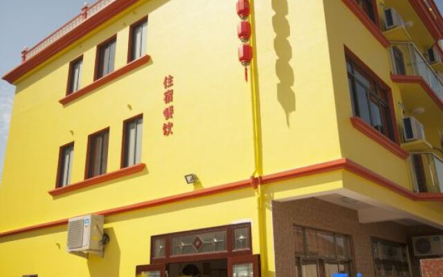 Shengsi Jun from the Inn