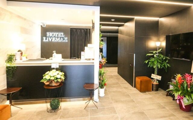 Hotel Livemax Nihonbashi-ningyocho