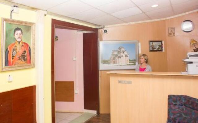 Guest House Domestic