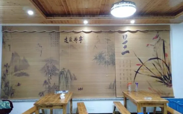 Xianju Banxilou House