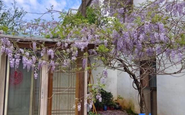 Zhijue Shanfang Hostel