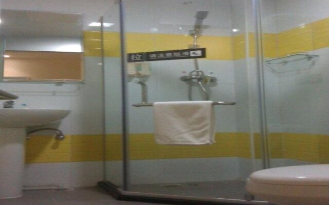 7Days Inn Guangzhou Zengcheng Kaiyuan Road