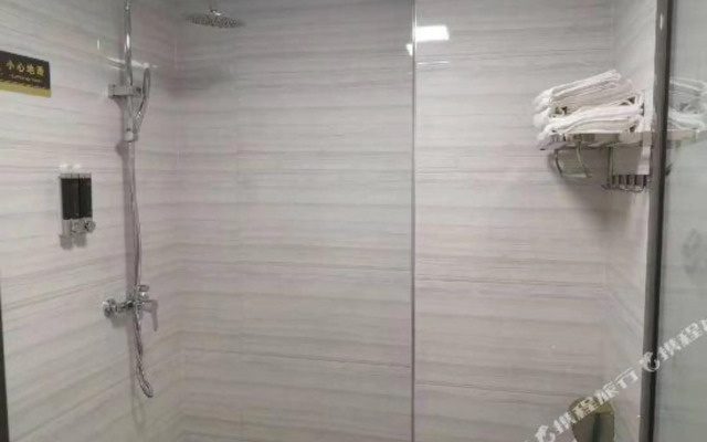 Xiuwen Ganshang Hotel