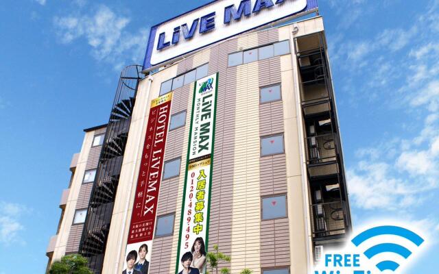 HOTEL LiVEMAX Shin-Osaka