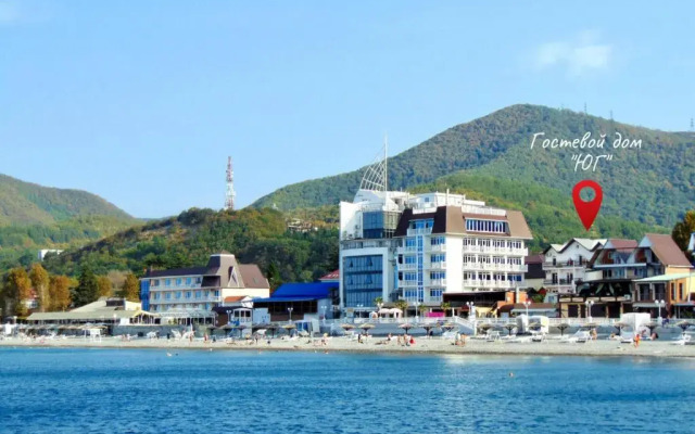 Yug Guest House