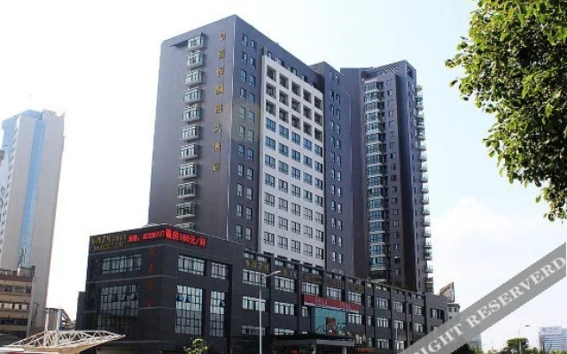 Maison New Century Hotel Wucheng Jinhua