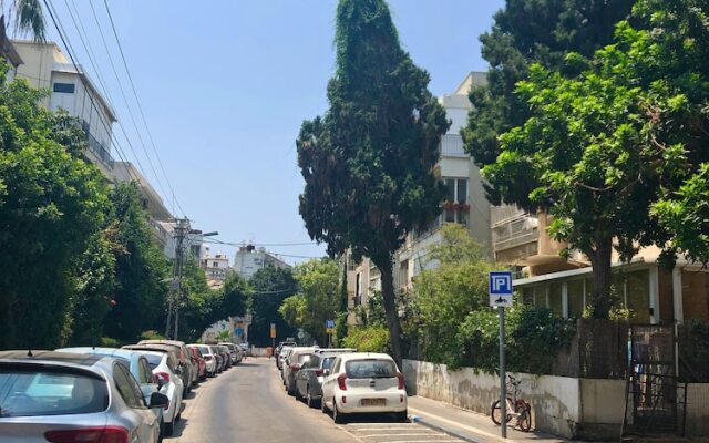 City Home Tel Aviv - Chovevei Tzion 7