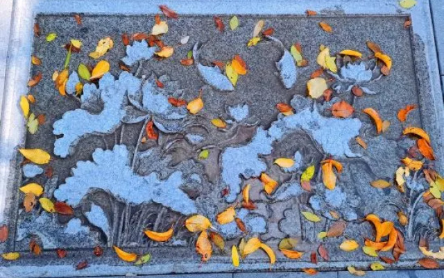 Yining Shanyin Courtyard