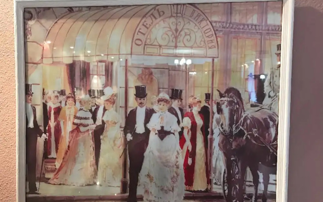 Viktoria - Zuro Hotel