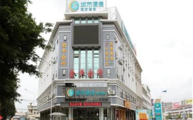 City Comfort Inn Guilin North Railway Station Branch