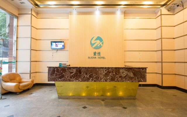 Sucha Hotel Chongqing Jiefangbei