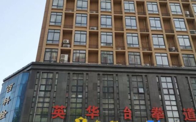Jinxiang Hotel (Xinxiang Baolong Plaza University Town)