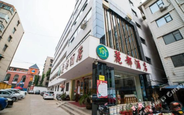 JingYuHotel
