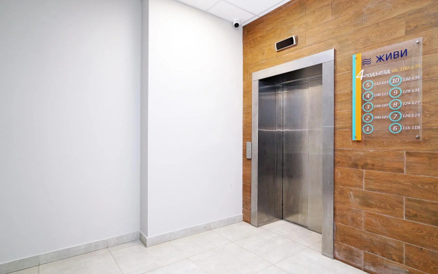 Апартаменты на улице Портовая