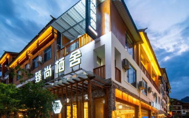 Libo Zhenshang Residence lnn