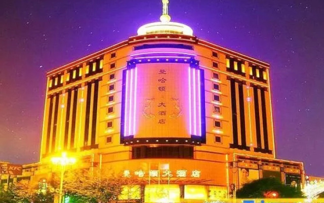 Manhattan Grand Hotel - Yingkou