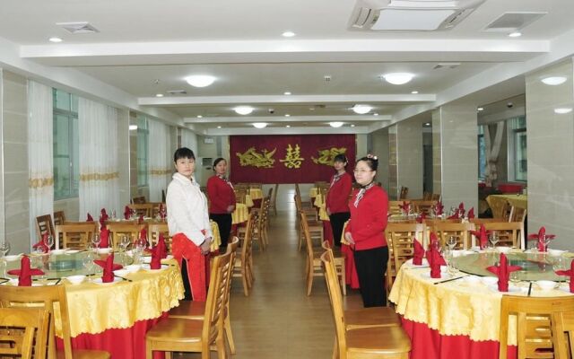 Qingyuan Yingde Baike Hotel